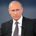 путин