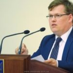 розенко
