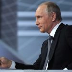 путин