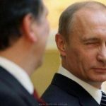 путин