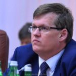розенко