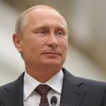 путин