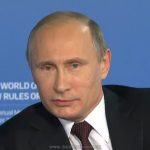 путин