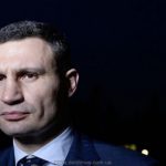 кличко фото