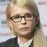 тимошенко фото 2016