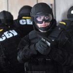 сбу