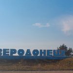 северодонецк