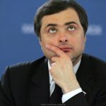 сурков
