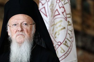 Патриарх Константинопольский Варфоломей 