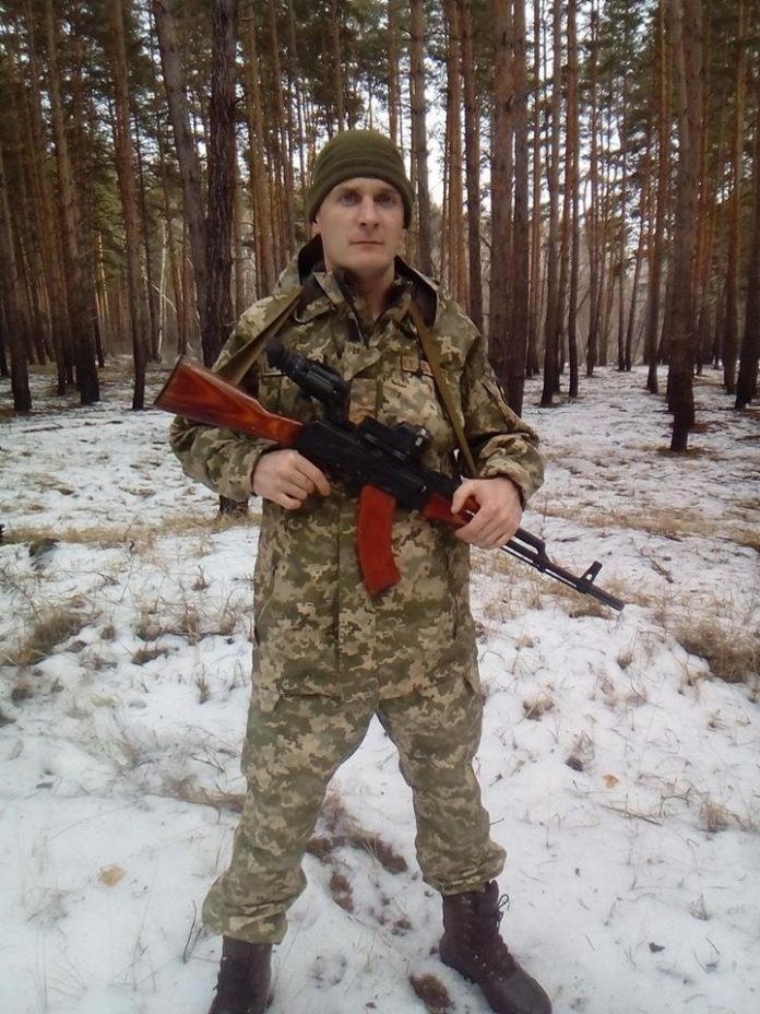 Военнослужащий ВСУ, погибший на Донбассе