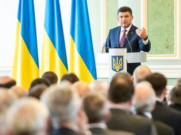 Кабинет министров Украины утвердил новую зарплату сотрудникам Офиса президента