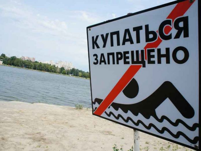 В Центрально-городской районе Горловки из-за отсутствия пляжей запрещается купаться в водоемах
