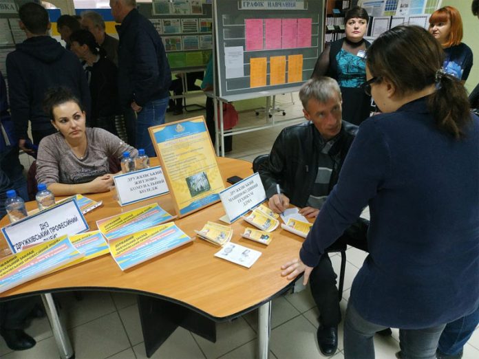 В Донецкой области на одну вакансию претендуют четверо соискателей