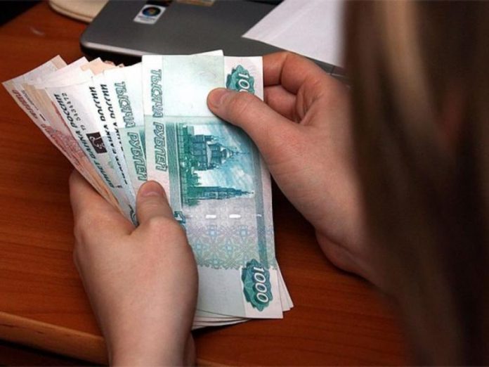 Повышение заработной платы в ДНР