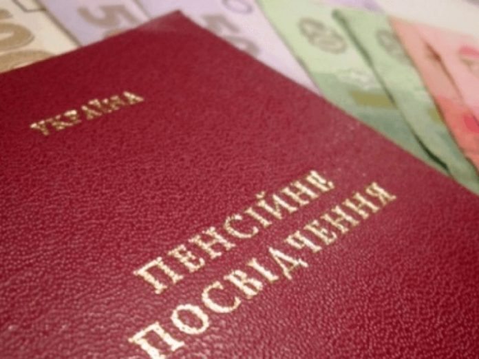 1 июля на Украине пересчитают пенсии