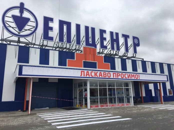 В Краматорске открывается крупный торговый центре 
