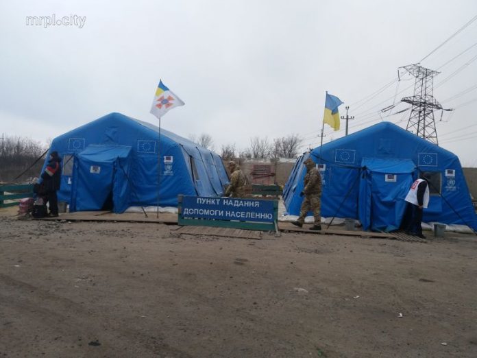 В Донецкой области на линии разграничения работают пункты оказания помощи населению
