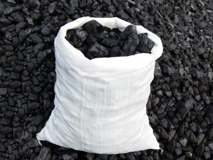В Донецкой области мужчина украл 30 мешков угля
