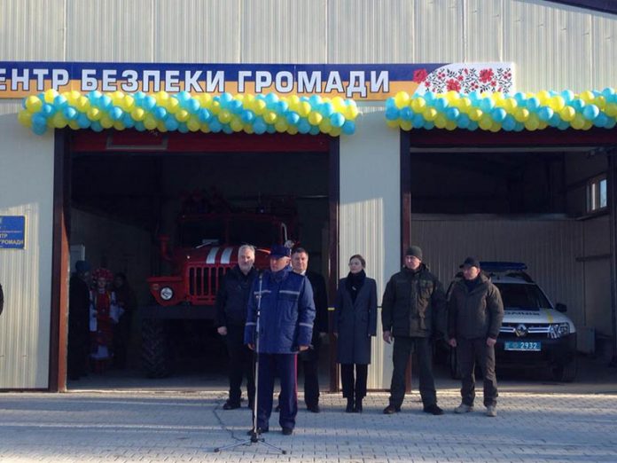 В Донецкой области планируют открыть четыре новых центра безопасности граждан