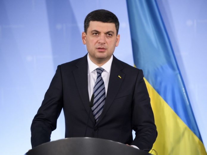 Глава Кабмина Украины сообщил о невозможности возобновления авиасообщения с Мариуполем