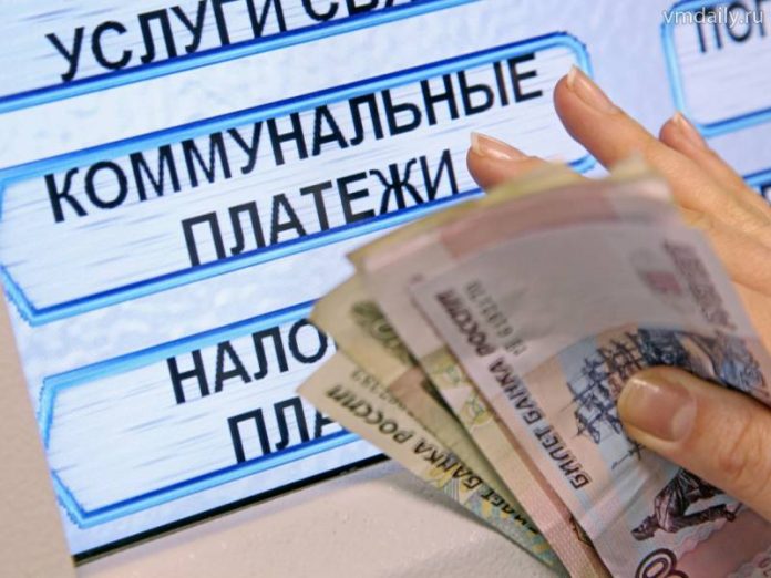 В ДНР планируют поднять тарифы на коммунальные услуги