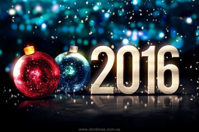 новый год 2016