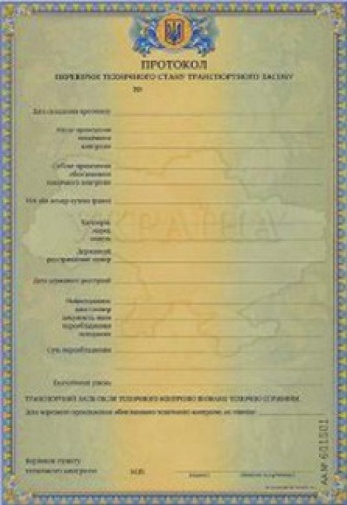 8d8ebcd0-b4e5-4867-9500-8c7cb38cdb61