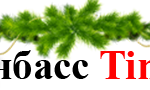 dt-ny-logo-v2