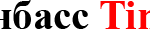 dt-clean-logo