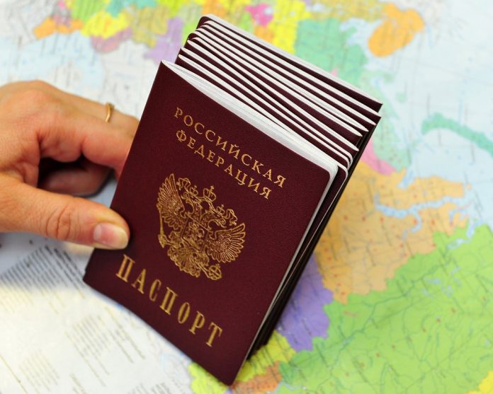 паспорта РФ