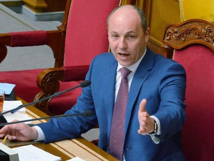 Голосование в Раде за новый проект