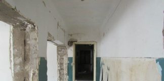 Славянск получил транш в размере 25 млн. грн от Европейского банка на ремонт общежитий для ВПЛ